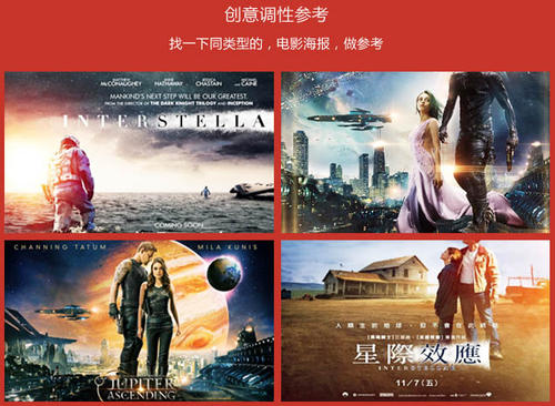如何延长学历认证报告